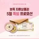 아이에프 이미지