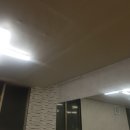 에스에스전기조명