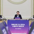 필마트 이미지