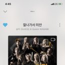 반지공장