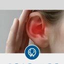 현이비인후과의원 이미지