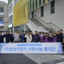 이엔지 이미지