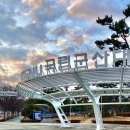 군산대학교 정문 이미지