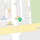 컴포즈커피군산오식도점 | 오식도호떡카페 호떡촌카페에 다녀온 찐 후기