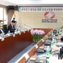 한전원자력연료(주) 이미지
