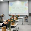 청아나루작은도서관 이미지