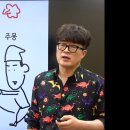 코코플레이존 이미지