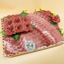 광천로273번길 | 연말 연시 한우선물세트로 직원 &amp; 감사한분들께 인사선물을 드려보세요 / 한우선물세트 전문업체 만복...