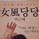 157-1-000035 이미지