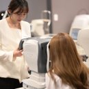 강남이오스안과의원 이미지