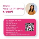 인하트 이미지