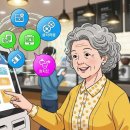 시니어를 위한 엑셀(55세 이상) | 지자체별로 시니어를 위한 '디지털 교육'을 무료로 제공하는 곳이 있나요?