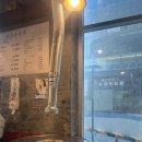 구포촌고기집 | 명지돼지고기맛집 구포촌 고기집 명지점 두번간 후기