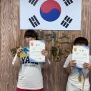 리더스태권도 이미지