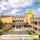 아르누보스위트호텔 이미지