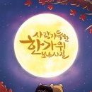 아이비전아동발달연구센터