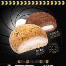 맛남다방