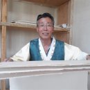 문경 한지장 전수교육관 이미지