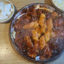 서정참숯바베큐치킨 네이버블로그