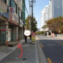 크린토피아묵동