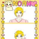노아네 이미지