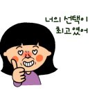 임바디영어