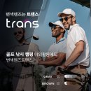 대명렌즈광학 이미지