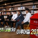 (주)스파이더 이미지