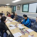 사이길마을관리사회적협동조합 이미지