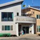 향양3리 이미지