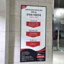 송도오라카페&브런치 이미지