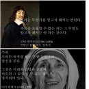 포락