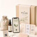 재연광고기획 | AI 영상 광고 제작의 혁명! 힉스필드(Higgsfield)와 chatGPT로 7초 만에 광고 완성하기 (feat. 실무 꿀팁)