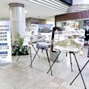 제39회 기획연주회 네이버블로그