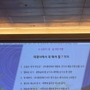 성남 대광사 네이버블로그