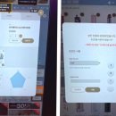 둔산전자담배 이미지