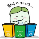 인천축현초등학교 이미지