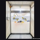 해피전문요양원(프로해피) | [경기도 용인시 요양원 요양병원 추천, 가격, 장소] 해피라이프요양원 깨끗하고 친절한 도심형 요양원