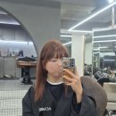 시연 | [압구정로데오] 아크미 시연디자이너, 직접 받아본 후기 | 블랙빼기 리얼 후기