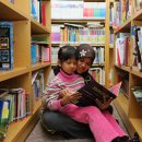 다문화 작은도서관 모두 이미지