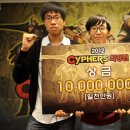 스타디움피씨방 이미지