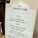 돈까스 회관 | 공덕점심맛집 <옥자회관 공덕점>에서 안심돈까스 치즈돈까스 등심돈까스 먹은 후기