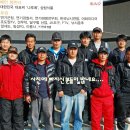 강태공낚시 이미지