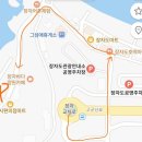 장자도 관광안내소 | &lt;군산 선유도 장자도 여행&gt; 장자도 호떡마을 주차 및 구매 꿀팁(초행길이라면 필독!)