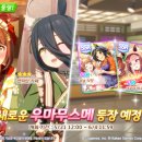 (주)소프트아쿠아 이미지