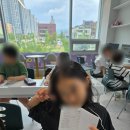 푸르넷학원 | 꾸준함을 만들어주는 송정동영어학원 송정고은푸르넷학원 후기