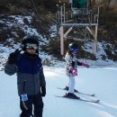 지산간이