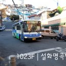 좌이경로당 이미지