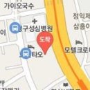 유원마취통증의학과의원 이미지