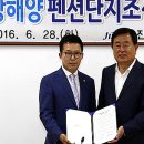 산이건설㈜ 이미지